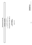 AR-CFU COMMUNE 2025 – CDG