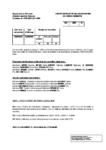 AR-DEL24-2026 TAUX IMPOSITIONS DIRECTE LOCALE 2026