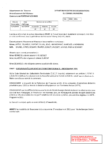 Délib AR 2451-20 DOTATION EQUIPEMENT DES TERRITOIRES RURAUX – PROGRAMME 2021