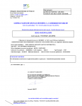 FONTENAY-LES-BRIIS Analyse eau 8 oct 21